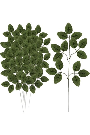 Листья искусственные 47см - набор 12 шт. Гардлов 22557