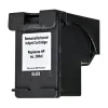 Originaalne Tindikassett Superbulk HP 300XL CC641 reg B-H300Bk Must