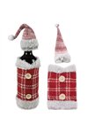 Ruhhy 22589 decorative bottle cover