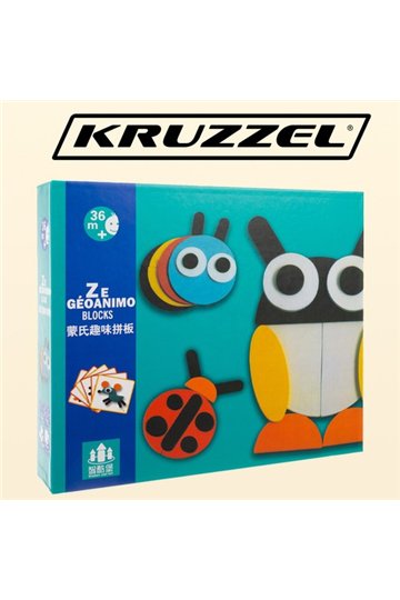 Wooden puzzle - Kruzzel puzzle 22426