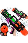 Water gun 60cm 23425