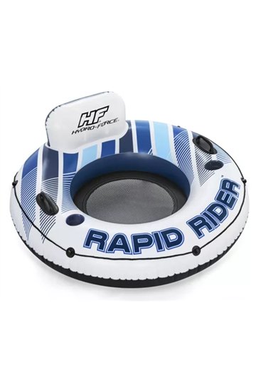 Inflatable armchair with backrest - BESTWAY 43116