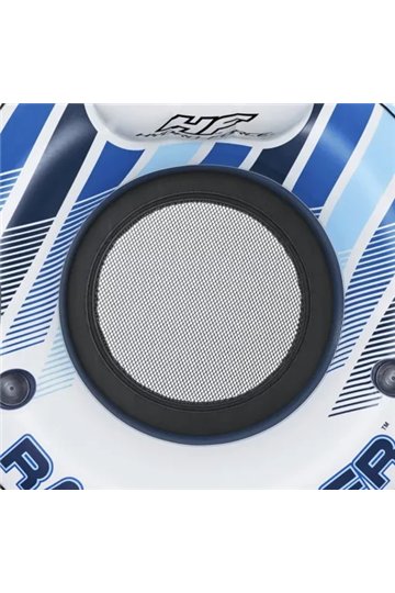 Надувной стул со спинкой - BESTWAY 43116