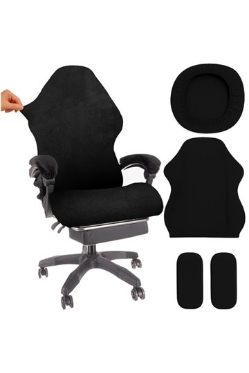 Dunmoon 25824 Gaming Chair Cover