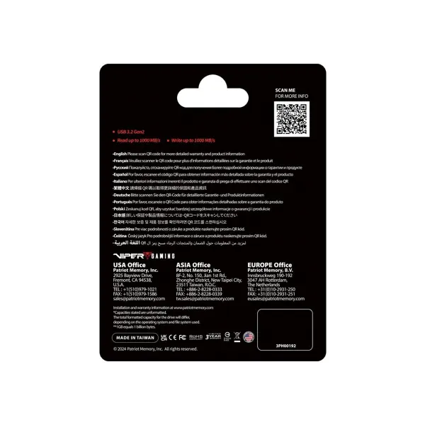 USB atmintukas Patriot Memory PVP301TB28UDG