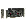 Grafikas Karte Biostar Extreme Gaming 6 GB GDDR6