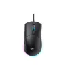 Игровая мышь Havit MS1038 Чёрный 8000 dpi