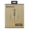 Belaidė Bluetooth pelė Defender MISTERIO MM-301 Purpurinis