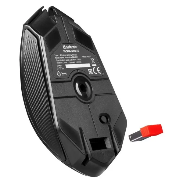Žaidimų pelė Defender GM-237 HORRODINE Juoda 3200 DPI