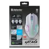 Žaidimų pelė Defender 52512 Balta 3200 DPI