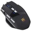 Žaidimų pelė Defender GM-885 KNIGHT Juoda 3200 DPI