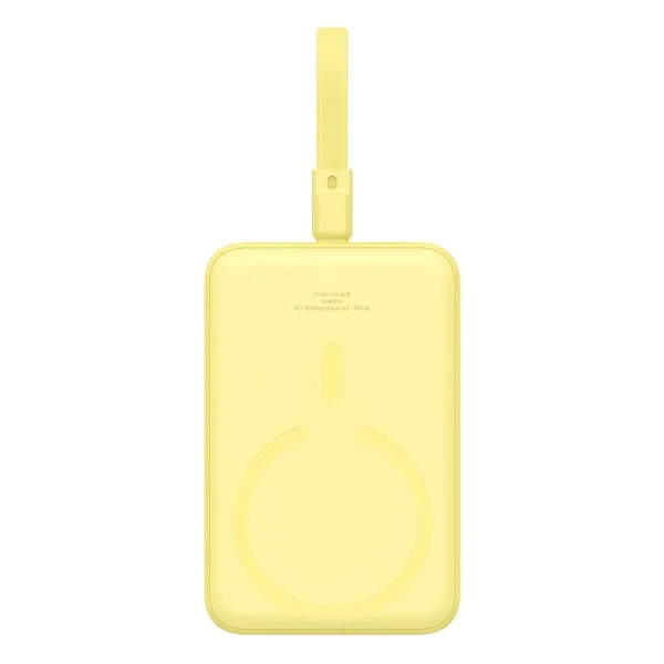 Powerbank Baseus P10022109Y23-00 Keltainen 10000 mAh