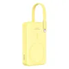 Powerbank Baseus P10022109Y23-00 Keltainen 10000 mAh