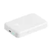 Powerbank Baseus P10059001223-00 White 10000 mAh