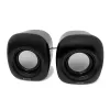 Динамики для ПК SQUEAK SQ1003 Чёрный 8 W