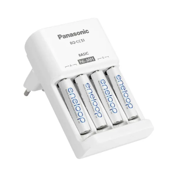 Battery charger Panasonic K-KJ51MCD40E Batteries x 4