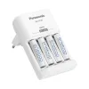 Battery charger Panasonic K-KJ51MCD40E Batteries x 4