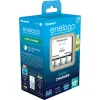 Battery charger Panasonic K-KJ51MCD40E Batteries x 4