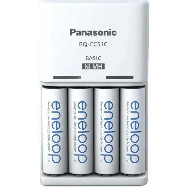 Battery charger Panasonic K-KJ51MCD40E Batteries x 4