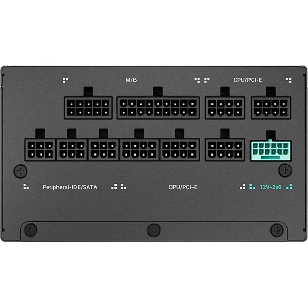 Toiteplokk DEEPCOOL R-PNA00M-FC0B-JGEU