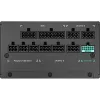 Toiteplokk DEEPCOOL R-PNA00M-FC0B-JGEU