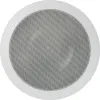 PC Speakers Magnat ICP 52
