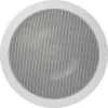 Speakers Magnat ICP 62 White