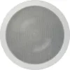 Speakers Magnat ICP 62 White