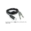 Ārējais Ierakstītājs Behringer 27000611