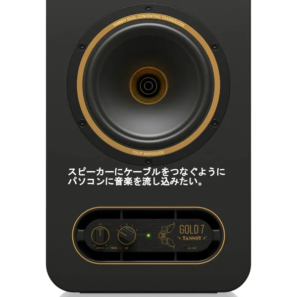 Ārējais Ierakstītājs Behringer 27000611