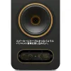 Ārējais Ierakstītājs Behringer 27000611