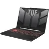 Ноутбук Asus FA507NVR-LP017W