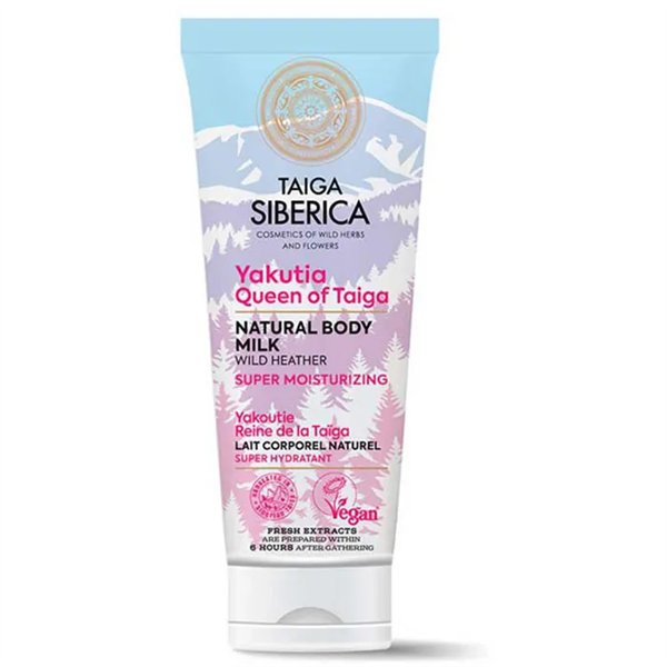Natura Siberica Natural Body Milk Super Moisturizing 200ml