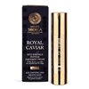 Natura Siberica Royal Caviar Crema Facial De Dia 50ml Spray