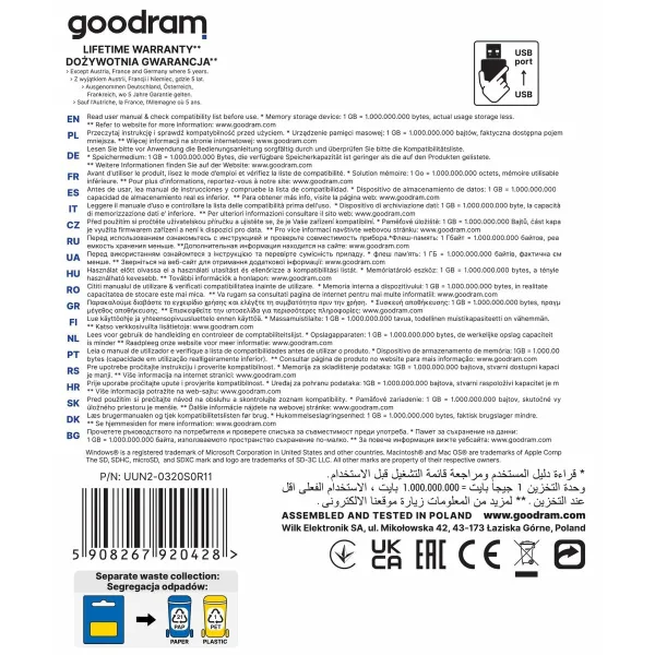 USB atmintukas GoodRam UUN2-0320S0R11 Juoda Sidabras 32 GB