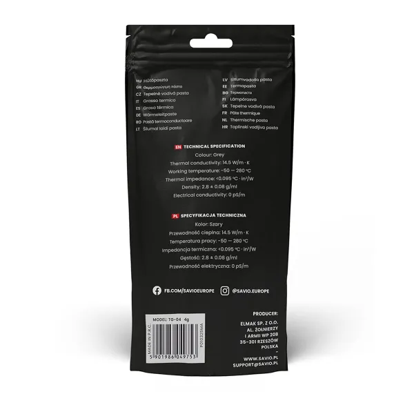 Farmavita Argan Sublime Mask 250ml