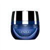 Sensai Cellular Performance Extra Intensive Eye Cream 15ml