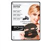 Iroha Nature Detox Black Tissue Mask 1 Unit