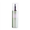 M2 Beauté Ultra Pure Solutions Pearl & Gold Facial Nano Spray 75ml
