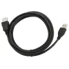 USB Pikendusjuhe GEMBIRD 1.8m USB 2.0 A M/FM (1,8 m) Must 1,8 m