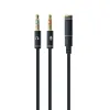 Audio ligzdas (3.5 mm) Sadalītājkabelis GEMBIRD CCA-418M 20 cm