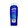 Spanish Institute Shower Gel With Shea Butter 1250ml