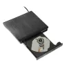 CD/DVD-ридер Ibox IED02