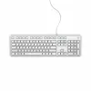 Klaviatūra Dell KB216 Balta QWERTY