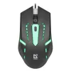 Optiskā pele Defender HIT MB-601 Melns