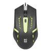 Optiskā pele Defender HIT MB-601 Melns