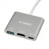 USB-разветвитель Ibox IUH3CFT1 Белый Серебристый