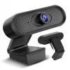 Вебкамера Nano RS RS680 Full HD 1080 p