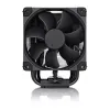 Nešiojamas aušintuvas Noctua NH-U9S chromax.black