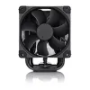Nešiojamas aušintuvas Noctua NH-U9S chromax.black